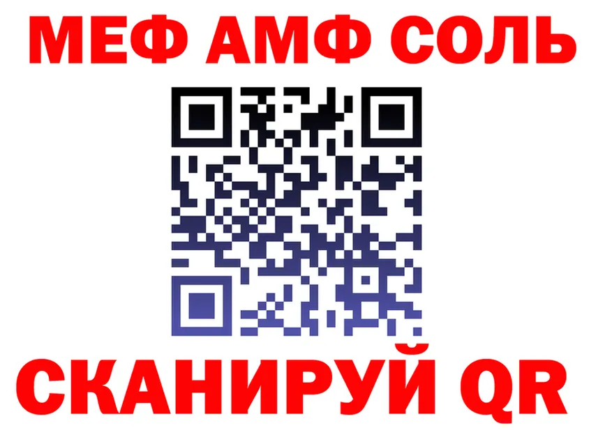 APVP СК КРИС ССЫЛКА площадка mega Строитель