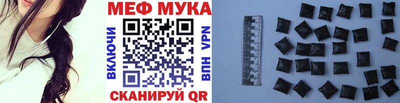 закладки  Строитель  OMG зеркало  МЯУ-МЯУ кристаллы 