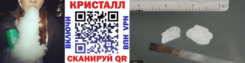 купить закладку  дарк нет какой сайт  Метамфетамин мет  Строитель 