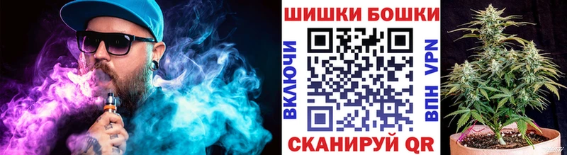 Канабис ГИДРОПОН  где продают   Строитель 